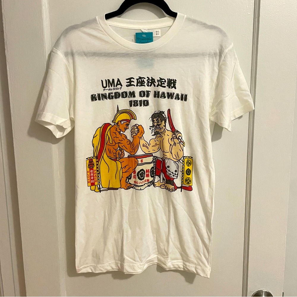 Hawaiian Vintage Tshirt Artist Edition Kingdom of Hawaii,Pineapple County, NWT